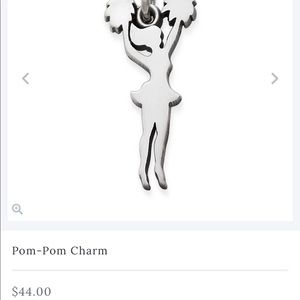 James Avery Pom Pom charm